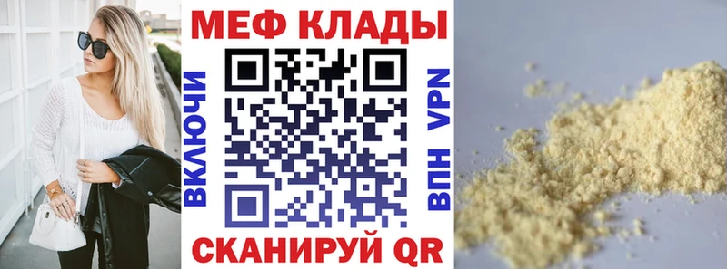 Где купить наркоту Краснозаводск A-PVP  Конопля  БУТИРАТ  Cocaine 