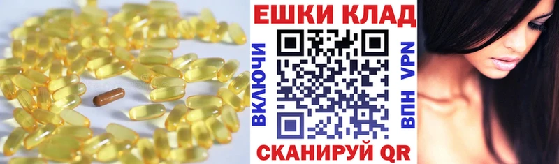 Ecstasy Punisher  Краснозаводск 