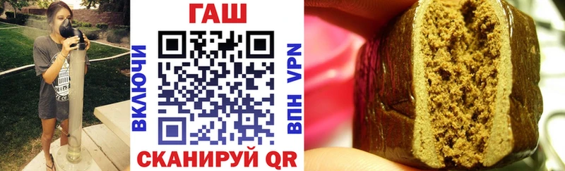 наркота  Краснозаводск  ГАШИШ hashish 