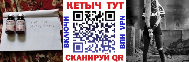 закладки  Краснозаводск  KRAKEN ТОР  КЕТАМИН VHQ 