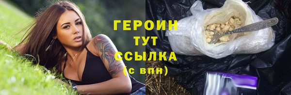 а пвп мука Каменск-Шахтинский