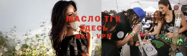 мефедрон мука Карпинск