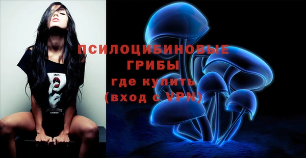 а пвп мука Каменск-Шахтинский