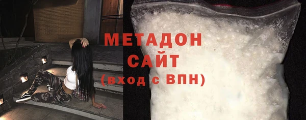 а пвп мука Каменск-Шахтинский