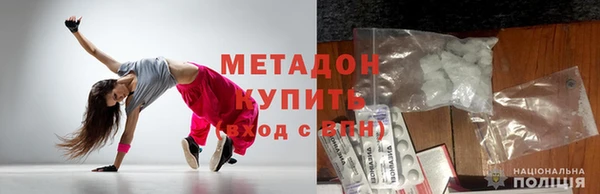 а пвп мука Каменск-Шахтинский