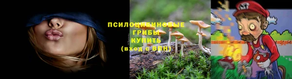 а пвп мука Каменск-Шахтинский
