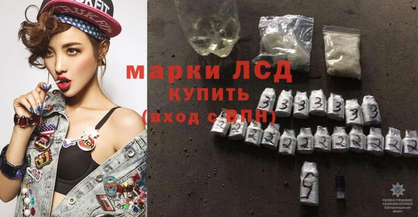 меф Касимов