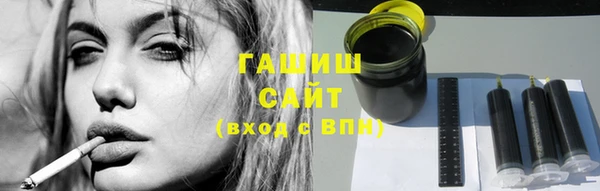 прущий лед Зерноград