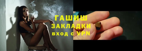 скорость Каменногорск