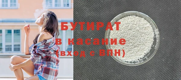 скорость Каменногорск