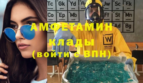 скорость Каменногорск