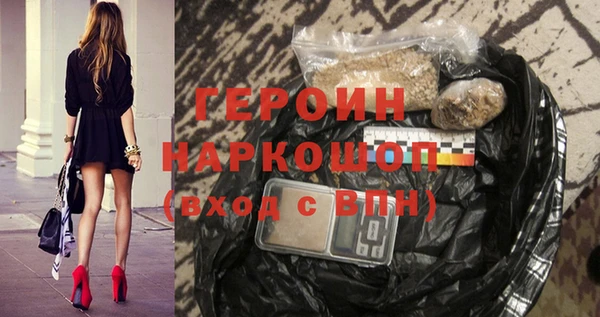 а пвп мука Каменск-Шахтинский