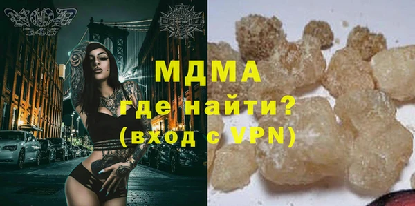 скорость Каменногорск