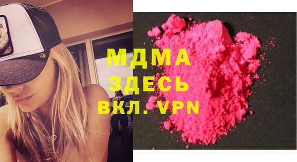 mix Карталы