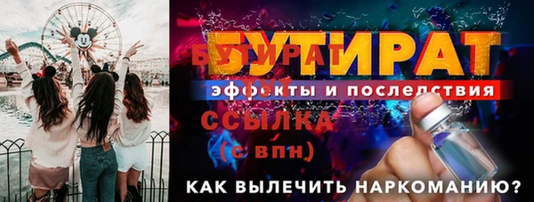 mdma Грязовец