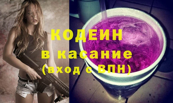 а пвп мука Каменск-Шахтинский
