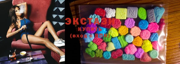 скорость Каменногорск