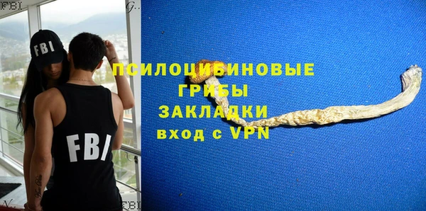ALPHA PVP Данков