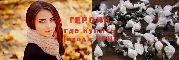 скорость Каменногорск