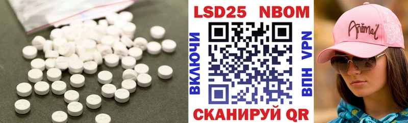 МЕГА tor Краснозаводск ЛСД экстази ecstasy